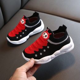 Boys And Girls Mesh Breathable Sports Soft Sole Shoes (Option: Black-32)